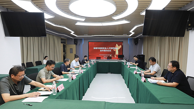 IMG_1481(20250722-191612) ����.jpg