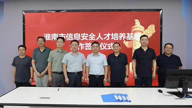 IMG_1482(20250722-191701) ����.jpg