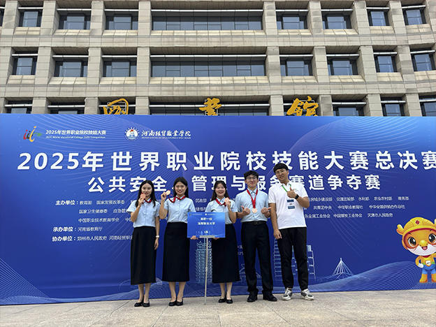 50C3FB4961E8DD59107C043ED1849FA7 1 .jpg