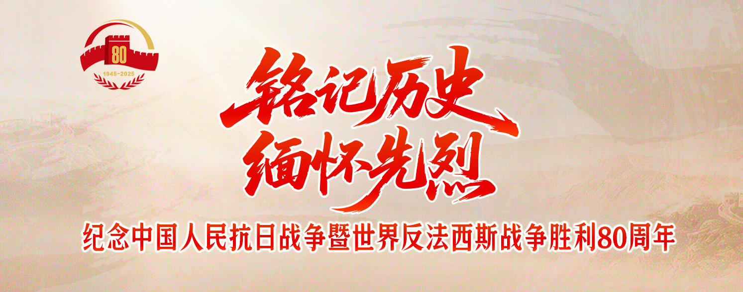 йս練˹սʤ80