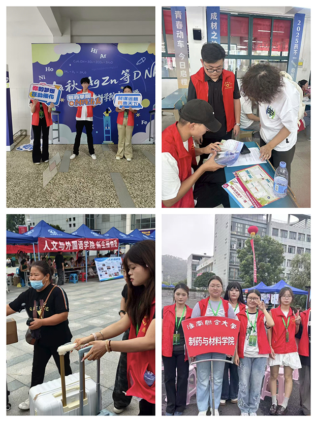 IMG_20250907_184322  .jpg