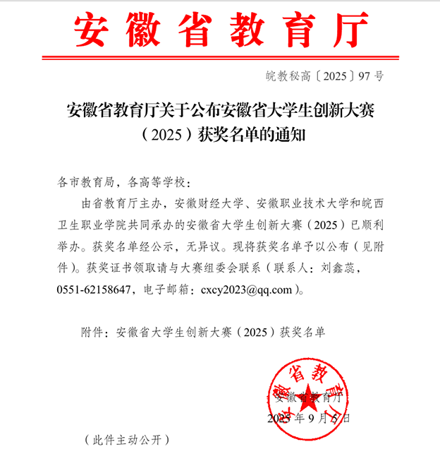 2ļ .png