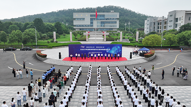 DJI_20250911150305_0013_D ����.jpg