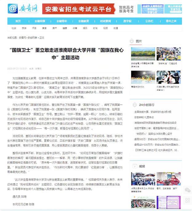 31e554a088305f2bf8e920e50ceae2c9 ����.png