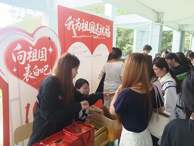 29351121d2a3ba6270d899b9391fa347 .jpg