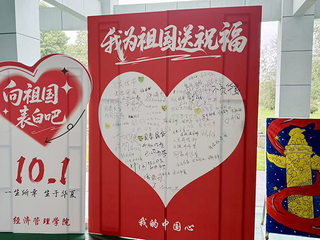 ΢ͼƬ_20250929091137_49_40 .jpg