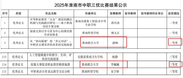 5cb9d7ee-1210-4f8c-a4a8-47ceaa1cade0 .png