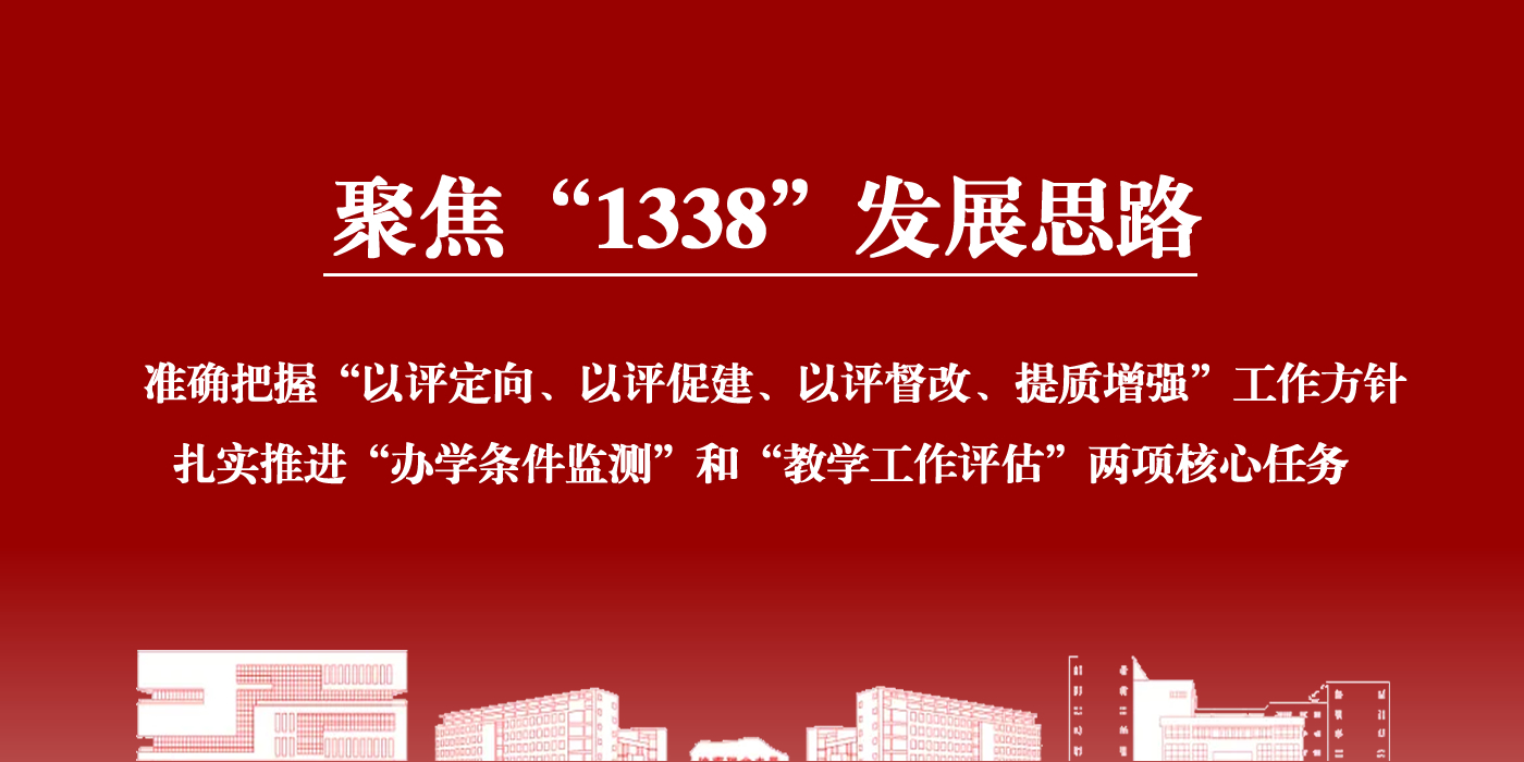 ۽1338չ˼·