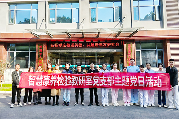 ҽѧԺ1024Ÿͼ1 .jpg