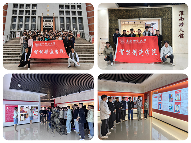 MEITU_20251030_094436933 .jpg