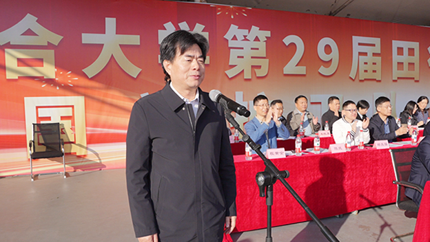 286147ca314b0d574cd562939c97e33 .png