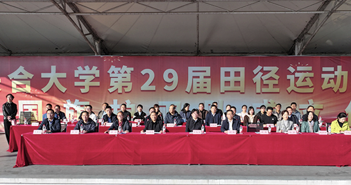 Уе29＾ﾶ˶ῪĻʽ߹커ӳʽ