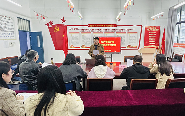 ΢ͼƬ_20251113085843_74_260 .jpg