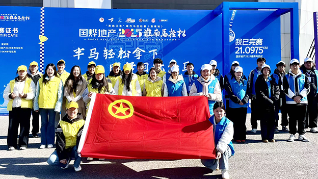 5936cd8fc0be7a082016aa0919e27378 拷贝.jpg