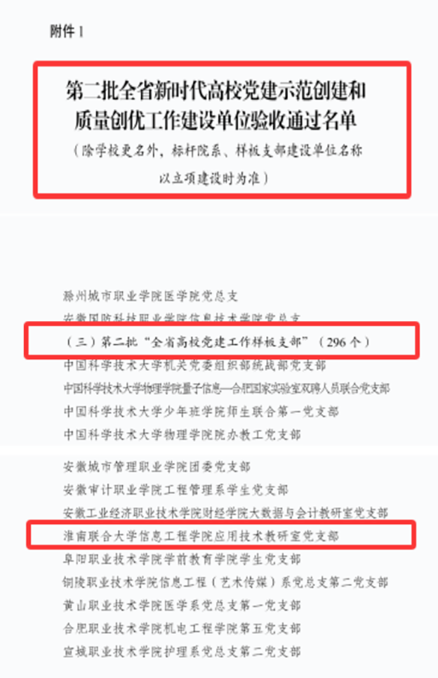 图片1 拷贝.png