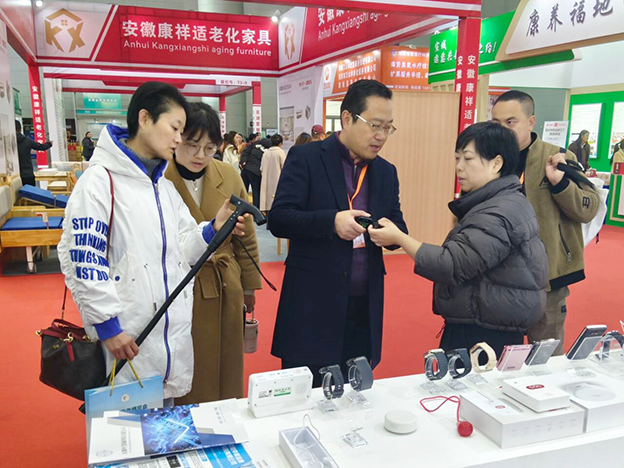 ҽѧԺ�ι۰���ʡ���ϲ�����2 ����.png