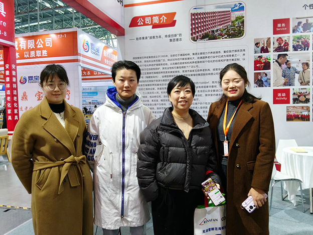 ҽѧԺ�ι۰���ʡ���ϲ�����3 ����.png