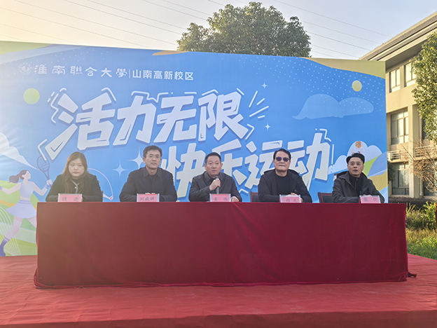 IMG_20251127_161303 .jpg