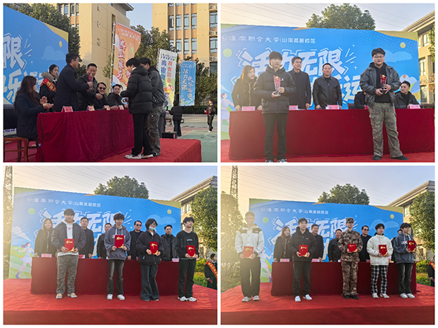 ΢ͼƬ_20251128091548 .jpg