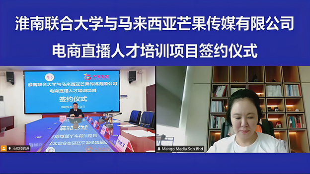 ΢ͼƬ_20251203113424 .jpg