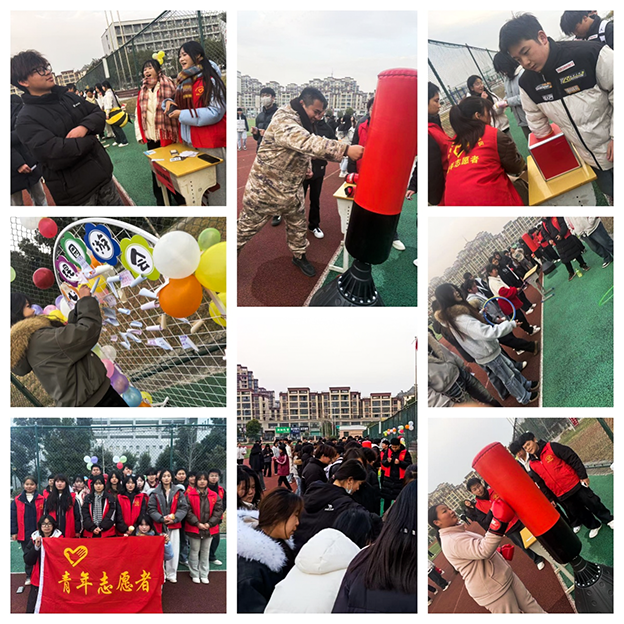 11�������� ��ѹ���ܡ����˼�У�����Ŀ�չ������԰�λᡱ�.png