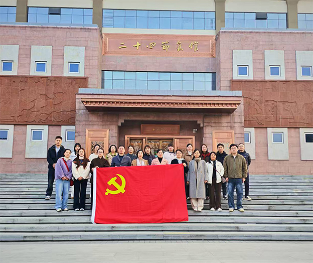 image_1765442605066 ����.jpg