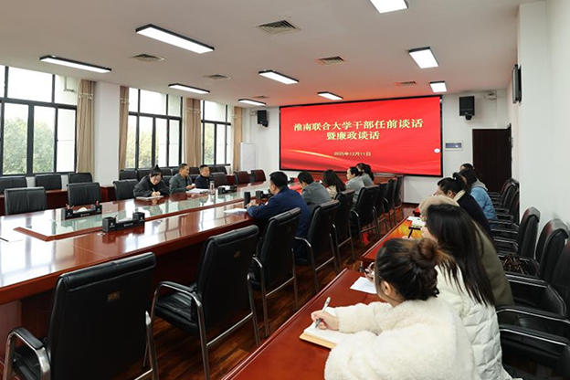 ͼƬ2.png��12.11�� ����.png