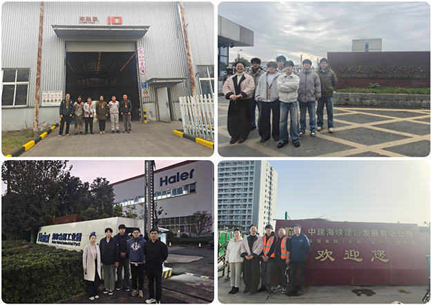 ��������ѧԺ�߷�1 ����.png