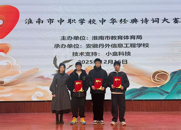 ͼƬ2 ����.png