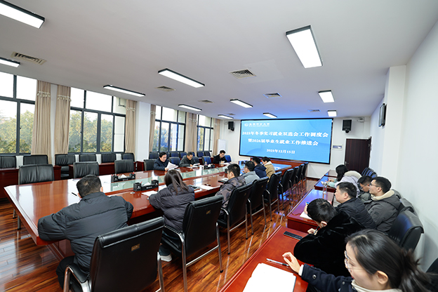 ���Ÿ�1215ͼ3 ����.jpg