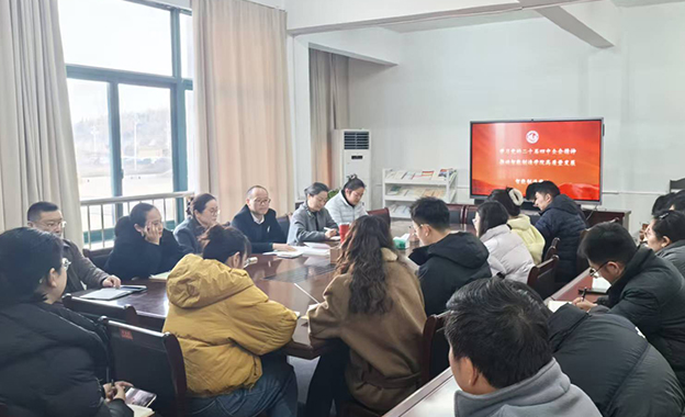 ��У���޺�Ϊ��У��������ѧԺ���ڵ��Ķ�ʮ������ȫ�ᾫ��ר�⵳��2 ����1.jpg