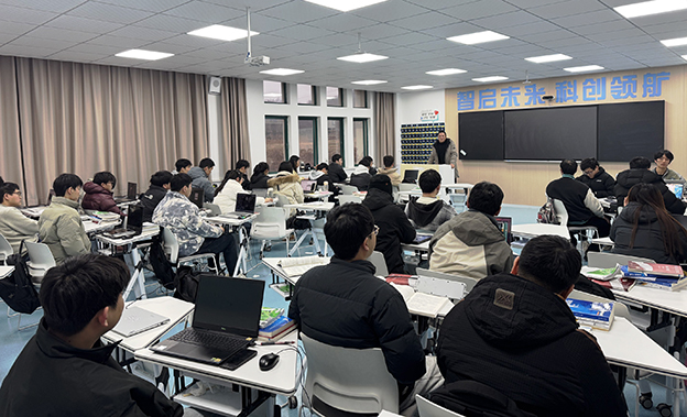 ��������ѧԺ�ٰ���������ר�⽲�� ����.jpg