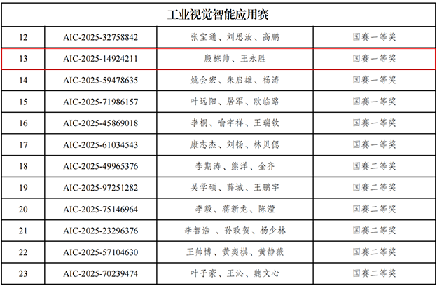 ͼƬ2 ����.png