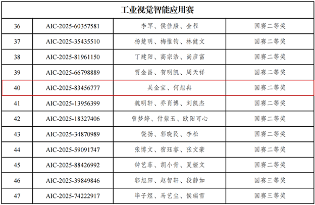 ͼƬ3 ����.png