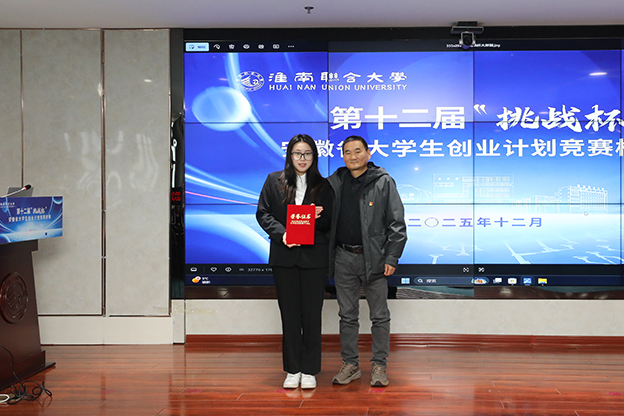 09cc4c4804469c72eeea8cec5145fb6d ����.jpg