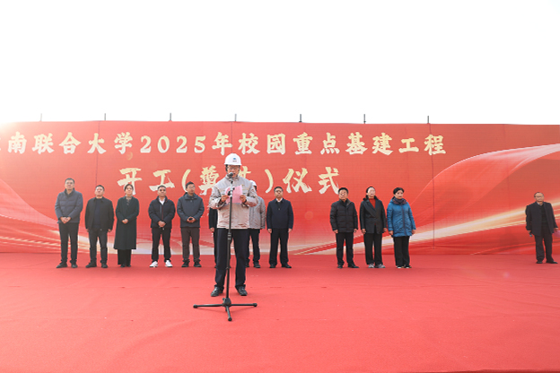 ʩ���� ����.jpg