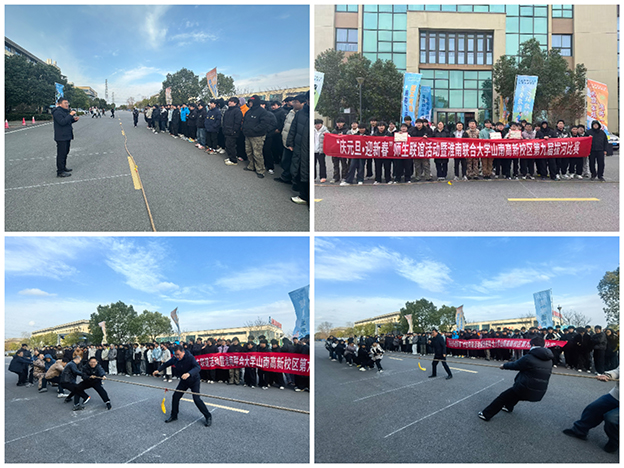 ΢��ͼƬ_20251231120856 ����.jpg