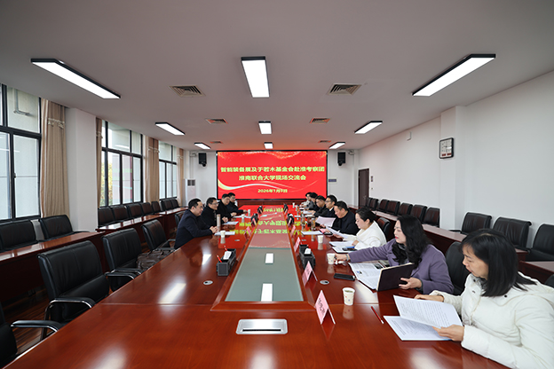 ����ľ����ῼ��������У�������� ����.jpg