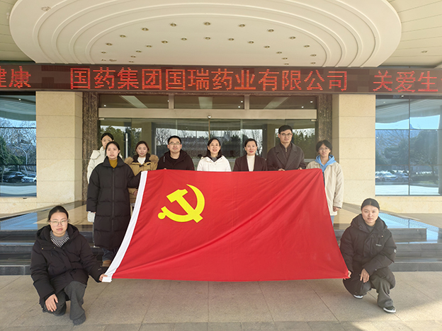 IMG_20260113_101724 ����.jpg