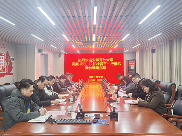 微信图片_20260118090312 拷贝.jpg