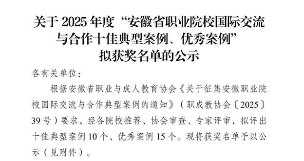 a7528558-d3bd-4997-8d2e-ae387b62f5c0 ����.jpg