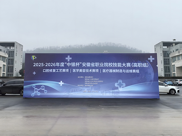 Cache_-801c0deaf7456fe 拷贝 2.jpg