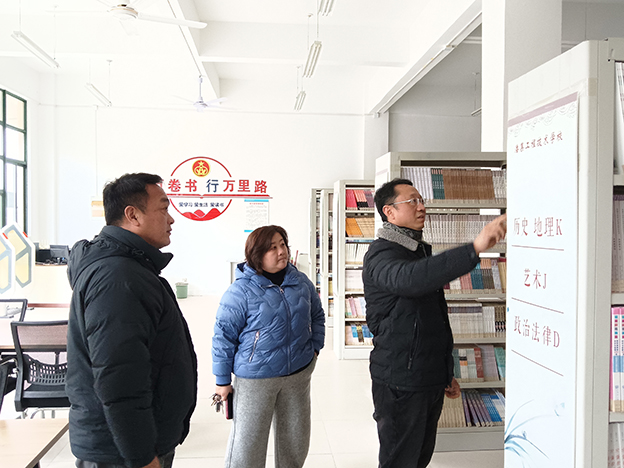 校图书馆调研潘集校区图书资源建设管理工作1 拷贝.jpg