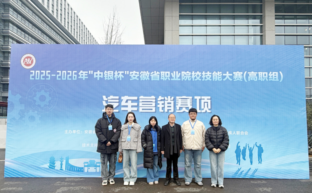 省赛合肥 副本.jpg