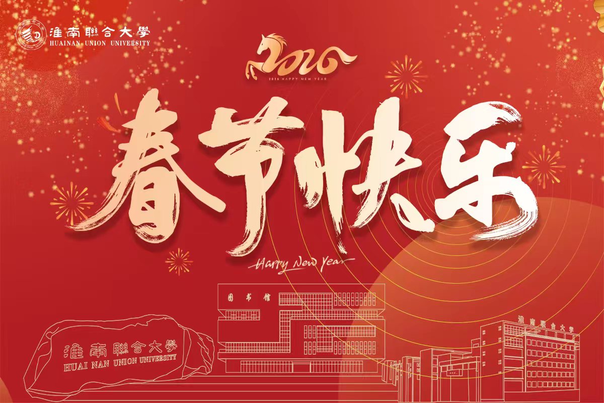 ��ףȫ��ʦ�����ڿ���