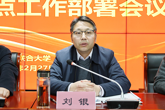 新闻图片模版 拷贝.jpg