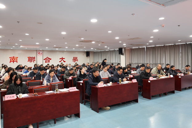 新闻图片模版 拷贝.jpg