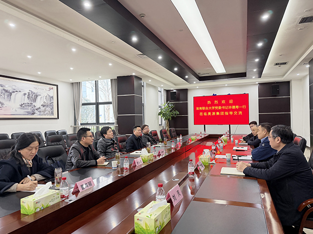 图片2 拷贝.jpg