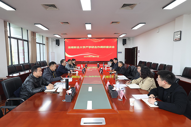 微信图片_20260323163627_182_124 拷贝.jpg