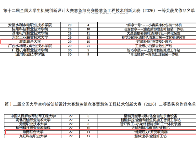 图2 拷贝.jpg